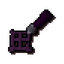 Ancient hilt